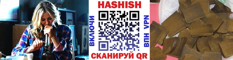 Как найти закладки Мегион Канабис  Меф мяу мяу  COCAIN  ГАШИШ 
