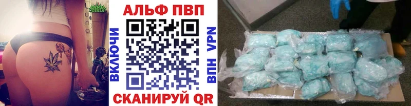 МЕФ Мегион