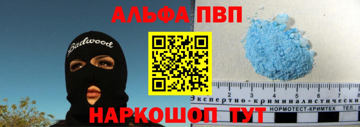 Cocaine Мегион