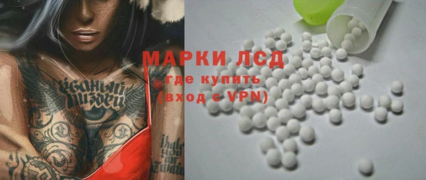 альфа пвп VHQ Нея