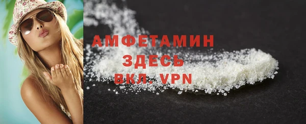 ГАЛЛЮЦИНОГЕННЫЕ ГРИБЫ Новодвинск