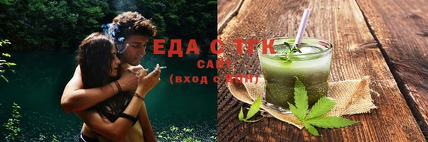 альфа пвп VHQ Нея