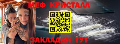 а пвп мука Кингисепп