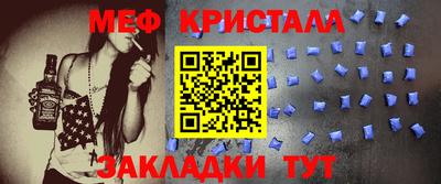а пвп мука Кингисепп