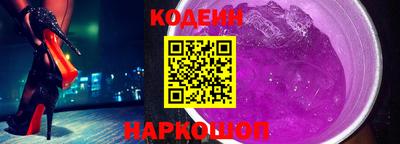 экстази Кимры