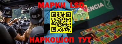 кокаин премиум Апрелевка