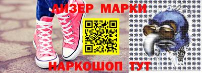 экстази Кимры