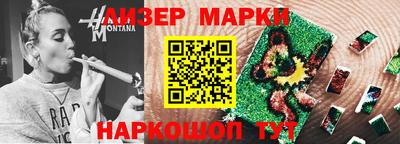 а пвп мука Кингисепп