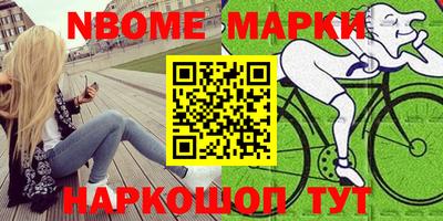 экстази Кимры