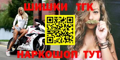 кокаин премиум Апрелевка