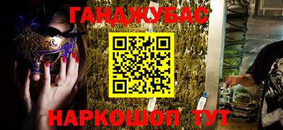 экстази Кимры