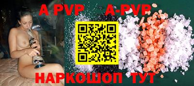 экстази Кимры