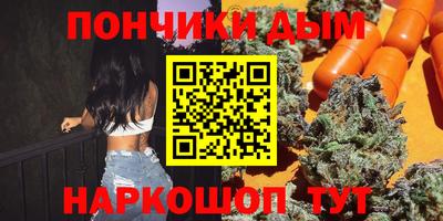 кокаин премиум Апрелевка