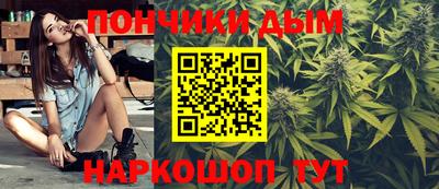 экстази Кимры