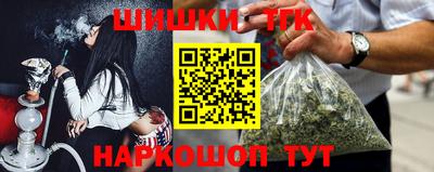 СК Апшеронск