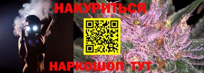 кокаин премиум Апрелевка