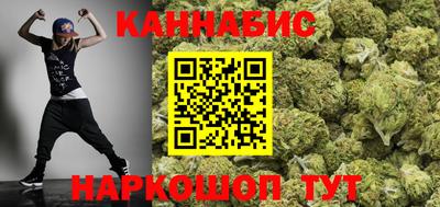 экстази Кимры