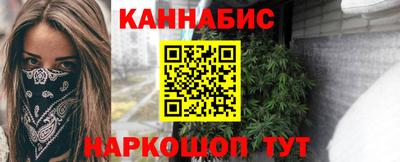 экстази Кимры