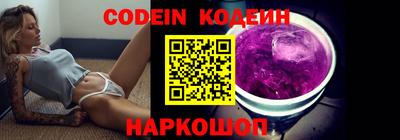 а пвп мука Кингисепп