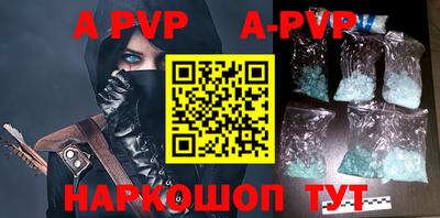 экстази Кимры
