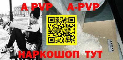 экстази Кимры
