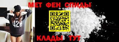 а пвп мука Кингисепп