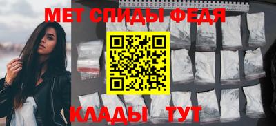 кокаин премиум Апрелевка