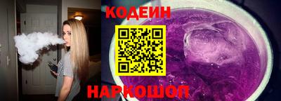 экстази Кимры