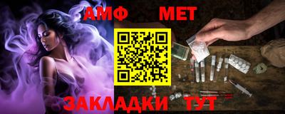 экстази Кимры