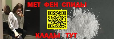 стаф Кинель