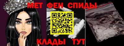 кокаин премиум Апрелевка