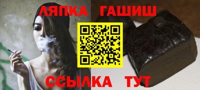 а пвп мука Кингисепп