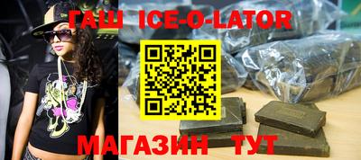 СК Апшеронск