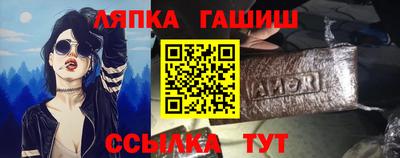 а пвп мука Кингисепп