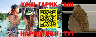 кокаин премиум Апрелевка