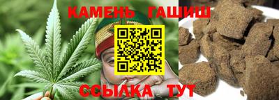 стаф Кинель