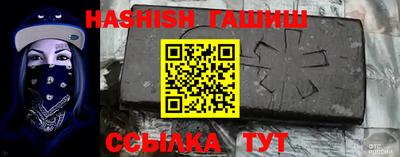 стаф Кинель