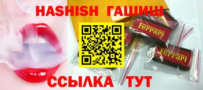 кокаин премиум Апрелевка