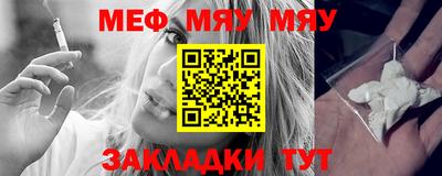 экстази Кимры