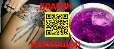 экстази Кимры