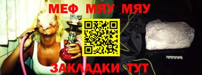 кокаин премиум Апрелевка