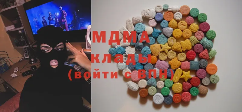 KRAKEN сайт  Мегион  MDMA crystal 