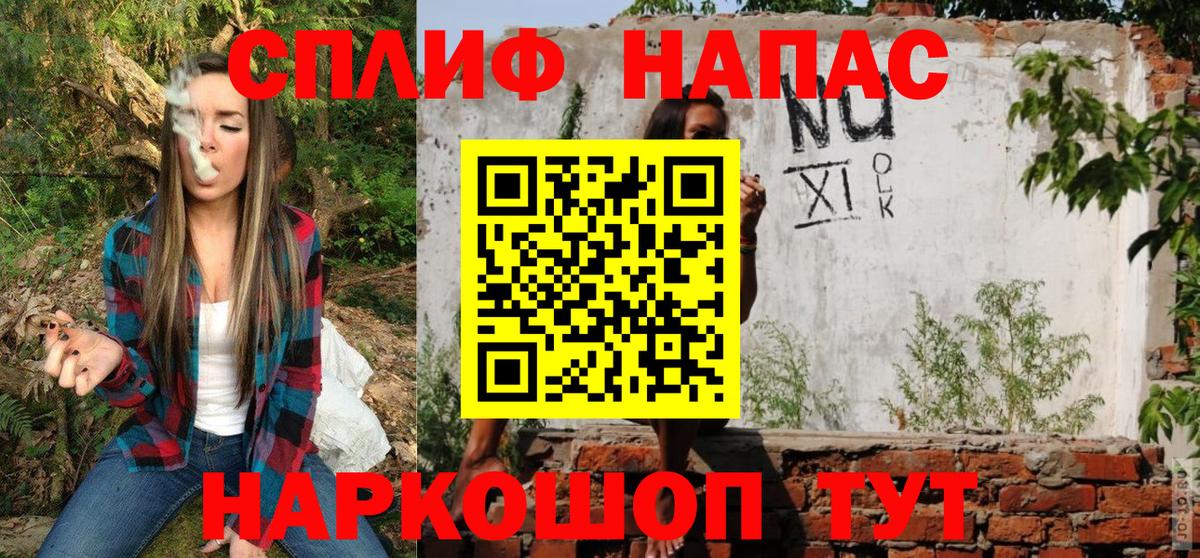 Мегион  Канабис марихуана  Вход с VPN  Бошки Шишки планчик  Каннабис Amnesia 