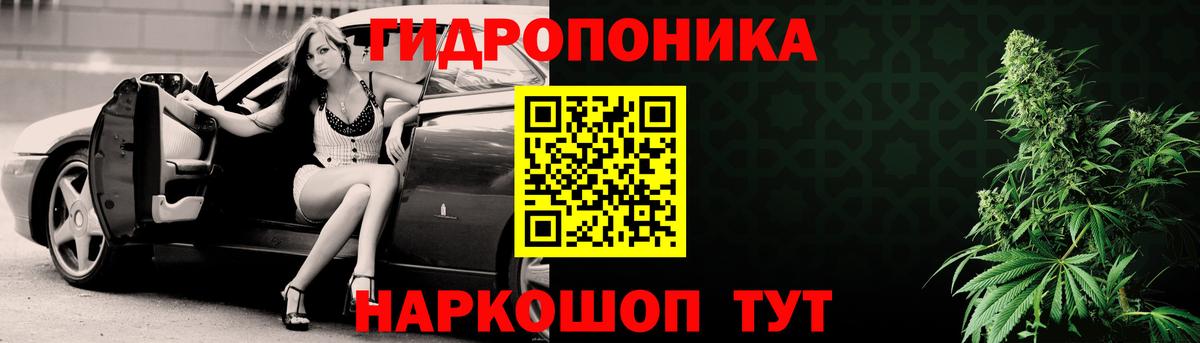 MDMA  Alpha PVP  Вейп ТГК  АМФЕТАМИН  Мегион  Мяу-Мяу  Гашик  Бошки Шишки  Вход с VPN 